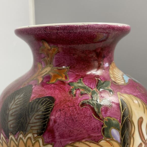 Vintage China Hand Painted Vase Flowers And Butterflies With Gold Accents - Picture 9 of 9